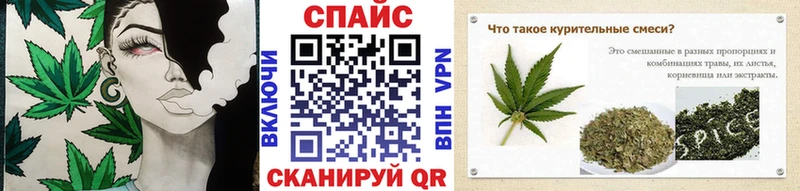 БУТИРАТ BDO  закладка  Бежецк 