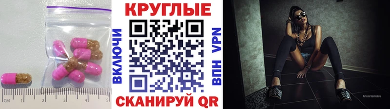 ОМГ ОМГ зеркало Бежецк Ecstasy Philipp Plein сколько стоит