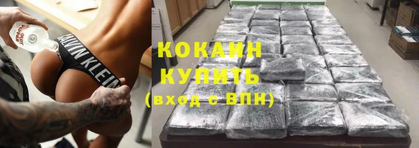 гидропоника Абинск