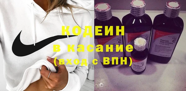 мяу мяу мука Алексеевка