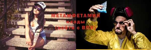 ALPHA PVP Алзамай