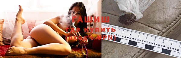 дживик Абдулино