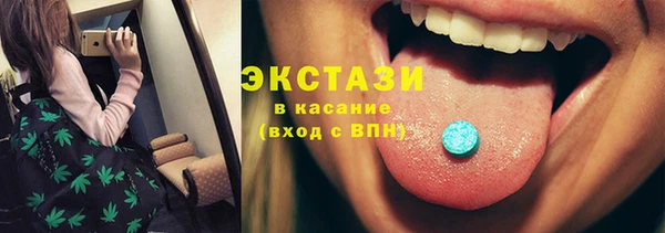 круглые Алексин