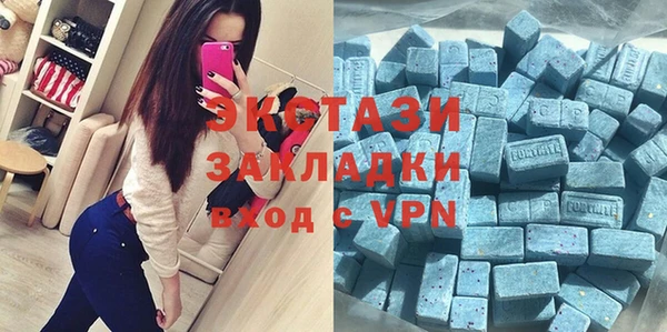 круглые Алексин