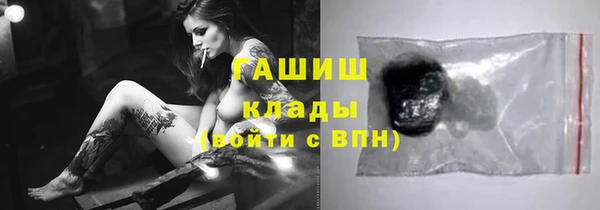 круглые Алексин
