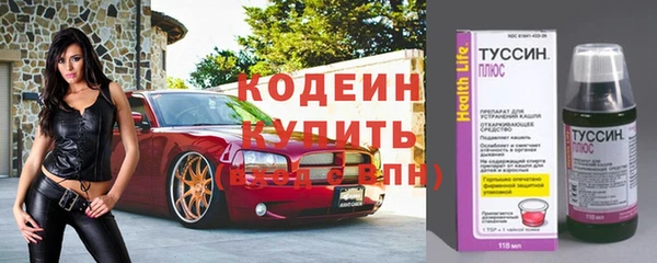 дживик Абдулино