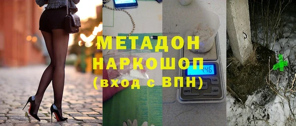 ALPHA PVP Алзамай