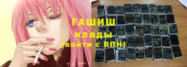 дживик Абдулино
