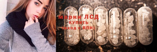 гидропоника Абинск